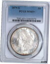 1879-S モーガン シルバー ダラー - PCGS MS65+ - 素敵な GEM モーガン ダラー1879-S Morgan Silver Dollar - PCGS MS65+ - Nice GEM Morgan Dollar