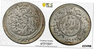 イエメン、シルバー 1/2 アフマディ リヤル 1369 AH イマーム アフメード - PCGS MS 65 (ST3)、レアYemen, Silver 1/2 Ahmadi Riyal 1369 AH Imam Ahmed - PCGS MS 65 (ST3), Rare