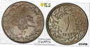 EGYPT - OTTOMAN ,1/10 PIASTRE SULTAN ABDUL HAMID II 1293/33 AH PCGS MS 65 , RARE※関税は当ショップ負担（お客様負担無し）※全国送料無料・海外輸送無料※商品の状態...