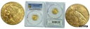 1927年 $2.50 金貨 PCGS MS-651927 $2.50 Gold Coin PCGS MS-65