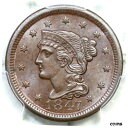 1847 N-38 PCGS MS 65 BN 編み込みヘア ラージ セント コイン 1c1847 N-38 PCGS MS 65 BN Braided Hai...