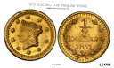 ユニーク 1851 G50C カリフォルニア ゴールド / BG-1318 PCGS MS65 PCGS プレート コイン TOP POP(1)!Unique 1851 G50C California Gold / BG-1318 PCGS MS65 PCGS Plate Coin TOP POP(1)!(3)