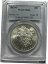 ڶ/ʼݾڽա ƥ    [̵] 1883 O Morgan Silver Dollar PCGS Certified MS64 Seriess 52 Coin 22. #683