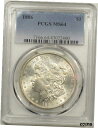 1886 MORGAN DOLLAR - PCGS MS-64※関税は当ショップ負担（お客様負担無し）※全国送料無料・海外輸送無料※商品の状態は画像をご確認下さい（極美品・目立った汚れ無し）※輸入品の為英語表記となります※その他ご不明点はお気軽にお問合せ下さい！Seller Notes: “PCGS MS-64”Certification: PCGSCirculated/Uncirculated: UncirculatedYear: 1886Composition: SilverMint Location: PhiladelphiaStrike Type: BusinessDenomination: $1Grade: MS-64Certification Number: 43022400Country/Region of Manufacture: United StatesCoin: Morgan[ご購入前に必ずお読み下さい]親切丁寧に、商品到着までサポート対応させていただきます。■パソコンの画像・画質により色や素材感が、実際の商品と多少異なる場合がございますので予めご了承くださいませ。■お客様のご都合（程度の解釈相違を含む）による商品のご購入後のキャンセル返品は、原則としてお受け致しておりません。未払いのまま2日以上連絡が取れない場合はキャンセルさせて頂きます。その場合、事務局側が自動的に「非常に悪い」の評価を付けてしまいますのでご注意ください。※お支払い頂いた場合は連絡は不要です。※他ショップでも販売しておりますので、稀に在庫がない場合がございます。■不具合での返品は箱などすべてが到着時の状態になるものに限らせていただきます。※当店では不良品はすべて現物確認と不具合の確認を行い対応をさせて頂いております。■お客様のご都合によるご注文確定後の商品のキャンセルにつきましては承っておりません。また、ご入金確認後、またはご決済完了確認後のキャンセルにつきましては、ご注文総額の30％のキャンセル料をご請求させていただきます。■領収書二重発行やトラブル防止のため、領収書発行は行っておりません。事務局側が発行している「支払い明細」が正式な支払い証明となります。支払い明細画面を印刷したものが領収書の代わりになることを各税務署に確認済みです。■年末年始・連休の発送は、業者も休みになる関係でいつもより遅れます。■輸送時の破損の場合は配送業者への報告を行って下さい。報告なしでの対応はできません。■日祝日は定休日とさせていただいております。連絡・発送が出来ませんのであらかじめご了承お願いいたします。■内容は必ずお読みになってからお買い求め下さいますようお願い致します。※在庫状況は常に更新をしておりますが、当社は複数店舗で在庫を共有しているため、ご注文を頂きましても稀に欠品している場合がございます。その際は誠に申し訳ございませんが、その旨をメールまたはお電話にてご連絡させていただきます。ご理解いただけますようお願い申し上げます。親切・丁寧にお取引させていただきますのでよろしくお願いします。 品質保証について 当店の商品の、品質保証についてご紹介いたします。 ▽品質保証書 お買い上げいただく全ての商品に「WORLD RESOURCE品質保証書」をおつけいたします。 これは、WORLD RESOURCEが販売した商品であることを保証するものです。大切に保管してください。 ▽標準保証に関して 当店でご購入頂きました商品は7日以内の標準保証サービスが付属致します。 ※ご購入日につきましては、製品の品質保証書に記載の日付にて確認させていただきます。 ※保証は通常利用時のみの対応となります。 ※ご購入日の確認を致しかねる場合は有償となります。品質保証書は大切に保管して下さい。POINT01　品揃え一番店を目指して 「期待に答えるお店づくりと、時代に合わせたサービスをご提供致します。」 POINT02　多種多様な商品レパートリー 「幅広く、世界の商品をご用意しております。」 POINT03　きっと見つかる！新しい発見 「テレビや雑誌で紹介されたアイテムもいちはやく。」 モットー：丁寧な接客対応 その道数十年のスタッフだからこそできる、“豊富な知識”に基づく商品のご提案。 お探しの商品はお気軽にスタッフにお尋ねください。 「以前は、商品ページあったけど、、、見つからない。」 「初めてアンティークコインの購入をしますが大丈夫ですか？」 「この年代の商品を探していますが、おすすめはありますか？」 「友人にアンティークコインを送りたいけど、おすすめありますか？」 等など、困ったときの質問にも、しっかり対応・お調べ致します。 取寄せ、取り置き等もできますので、商品一覧で見つからなかった商品でも、 スタッフまでお気軽にご相談下さい。 【お問い合わせはお気軽にどうぞ】 suport@world-resource.net