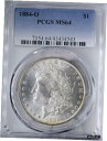 【極美品/品質保証書付】 アンティークコイン コイン 金貨 銀貨 [送料無料] 1884 O Morgan Dollar PCGS MS64 Bright Rim Reverse Rainbow Toning