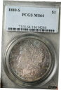  アンティークコイン コイン 金貨 銀貨  Attractively Toned Near GEM 1880-S Morgan Silver Dollar - PCGS MS64!