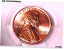 yɔi/iۏ؏tz AeB[NRC RC   [] 1974 P Lincoln Memorial Cent PCGS MS 64 RD 33192419 Video