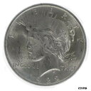 1922 年平和ドル銀貨 - PCGS MS641922 Peace Dollar Silver Coin - PCGS MS64(3)