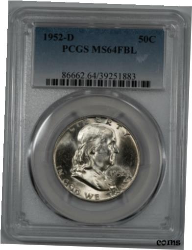 yɔi/iۏ؏tz AeB[NRC RC   [] 1952 D FRANKLIN HALF DOLLAR 50C PCGS MS 64 FBL MINT UNC - FULL BELL LINES (883)