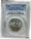 1955 PCGS MS64 「バッグス バニー」 FS-401 フランクリン ハーフダラー1955 PCGS MS64 "Bugs Bunny" FS-401 Franklin Half Dollar