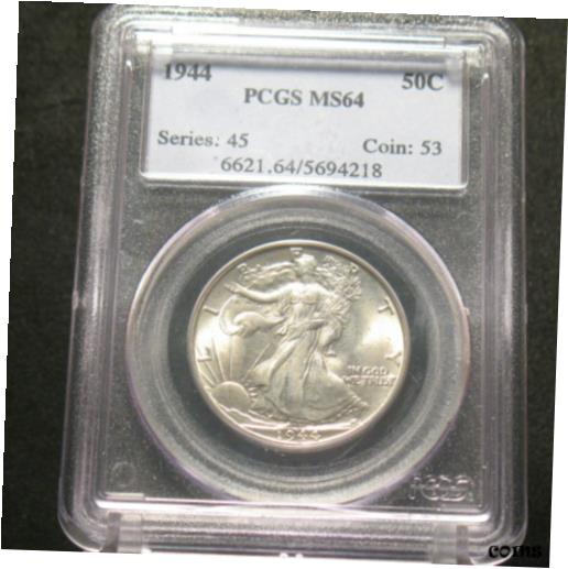 楽天金銀プラチナ　ワールドリソース【極美品/品質保証書付】 アンティークコイン コイン 金貨 銀貨 [送料無料] 1944 U.S. Silver Walking Liberty Half Dollar 50c PCGS MS64 90％ Silver