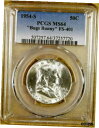 1954-S PCGS MS64 FS-401 バッグス バニー フランクリン ハーフダラー - 100% ホワイト (20)1954-S PCGS MS64 FS-401 Bugs Bunny Franklin Half Dollar - 100% White (20)