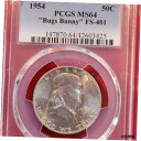 1954 フランクリン ハーフダラー PCG MS64 FS-401 バッグスバニー1954 Franklin Half Dollar PCG MS64 FS-401 Bugs Bunny