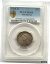 ڶ/ʼݾڽա ƥ    [̵] San Marino 1938 Goddess 5 Lire PCGS MS64 Silver Coin,UNC