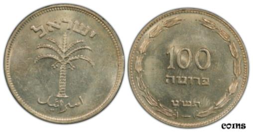 ڶ/ʼݾڽա ƥ    [̵] PCGS Israel 1949 MS 64 100 Pruta Prutot Unc Coin