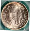 1974 最も穏やかなサンマリノ共和国 500 シルバー リラ PCGS MS64 NEAR GEM1974 Most Calm Republic of San Marino 500 Silver Lira PCGS MS64 NEAR GEM 66,500円