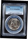 yɔi/iۏ؏tz AeB[NRC RC   [] 1956 50c PCGS MS64 FBL - Franklin Half Dollar  slight die rotation 