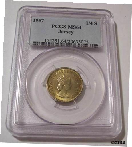 Jersey Elizabeth II 1957 1/4 Shilling MS64 PCGS※関税は当ショップ負担（お客様負担無し）※全国送料無料・海外輸送無料※商品の状態は画像をご確認下さい（極美品・目立った汚れ無し）※輸入品の為英語表記となります※その他ご不明点はお気軽にお問合せ下さい！Certification: PCGSKM Number: 22Year: 1957Composition: Nickel BrassCirculated/Uncirculated: UncirculatedGrade: MS64Certification Number: 20633075Country/Region of Manufacture: JerseyDenomination: 1/4 ShillingUPC: Does Not Apply[ご購入前に必ずお読み下さい]親切丁寧に、商品到着までサポート対応させていただきます。■パソコンの画像・画質により色や素材感が、実際の商品と多少異なる場合がございますので予めご了承くださいませ。■お客様のご都合（程度の解釈相違を含む）による商品のご購入後のキャンセル返品は、原則としてお受け致しておりません。未払いのまま2日以上連絡が取れない場合はキャンセルさせて頂きます。その場合、事務局側が自動的に「非常に悪い」の評価を付けてしまいますのでご注意ください。※お支払い頂いた場合は連絡は不要です。※他ショップでも販売しておりますので、稀に在庫がない場合がございます。■不具合での返品は箱などすべてが到着時の状態になるものに限らせていただきます。※当店では不良品はすべて現物確認と不具合の確認を行い対応をさせて頂いております。■お客様のご都合によるご注文確定後の商品のキャンセルにつきましては承っておりません。また、ご入金確認後、またはご決済完了確認後のキャンセルにつきましては、ご注文総額の30％のキャンセル料をご請求させていただきます。■領収書二重発行やトラブル防止のため、領収書発行は行っておりません。事務局側が発行している「支払い明細」が正式な支払い証明となります。支払い明細画面を印刷したものが領収書の代わりになることを各税務署に確認済みです。■年末年始・連休の発送は、業者も休みになる関係でいつもより遅れます。■輸送時の破損の場合は配送業者への報告を行って下さい。報告なしでの対応はできません。■日祝日は定休日とさせていただいております。連絡・発送が出来ませんのであらかじめご了承お願いいたします。■内容は必ずお読みになってからお買い求め下さいますようお願い致します。※在庫状況は常に更新をしておりますが、当社は複数店舗で在庫を共有しているため、ご注文を頂きましても稀に欠品している場合がございます。その際は誠に申し訳ございませんが、その旨をメールまたはお電話にてご連絡させていただきます。ご理解いただけますようお願い申し上げます。親切・丁寧にお取引させていただきますのでよろしくお願いします。 品質保証について 当店の商品の、品質保証についてご紹介いたします。 ▽品質保証書 お買い上げいただく全ての商品に「WORLD RESOURCE品質保証書」をおつけいたします。 これは、WORLD RESOURCEが販売した商品であることを保証するものです。大切に保管してください。 ▽標準保証に関して 当店でご購入頂きました商品は7日以内の標準保証サービスが付属致します。 ※ご購入日につきましては、製品の品質保証書に記載の日付にて確認させていただきます。 ※保証は通常利用時のみの対応となります。 ※ご購入日の確認を致しかねる場合は有償となります。品質保証書は大切に保管して下さい。POINT01　品揃え一番店を目指して 「期待に答えるお店づくりと、時代に合わせたサービスをご提供致します。」 POINT02　多種多様な商品レパートリー 「幅広く、世界の商品をご用意しております。」 POINT03　きっと見つかる！新しい発見 「テレビや雑誌で紹介されたアイテムもいちはやく。」 モットー：丁寧な接客対応 その道数十年のスタッフだからこそできる、“豊富な知識”に基づく商品のご提案。 お探しの商品はお気軽にスタッフにお尋ねください。 「以前は、商品ページあったけど、、、見つからない。」 「初めてアンティークコインの購入をしますが大丈夫ですか？」 「この年代の商品を探していますが、おすすめはありますか？」 「友人にアンティークコインを送りたいけど、おすすめありますか？」 等など、困ったときの質問にも、しっかり対応・お調べ致します。 取寄せ、取り置き等もできますので、商品一覧で見つからなかった商品でも、 スタッフまでお気軽にご相談下さい。 【お問い合わせはお気軽にどうぞ】 suport@world-resource.net