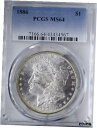 【極美品/品質保証書付】 アンティークコイン コイン 金貨 銀貨 送料無料 1886 Morgan Dollar PCGS MS64 Pretty Reverse End Roll Toning