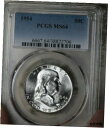 1954 P フランクリン シルバー ハーフダラー「バッグス バニー」 PCGS MS64 - FS-4011954 P Franklin Silver Half Dollar "Bugs Bunny" PCGS MS64 - FS-401