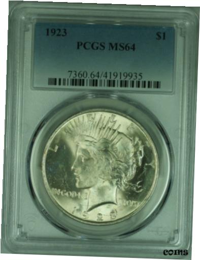 yɔi/iۏ؏tz AeB[NRC RC   [] 1923 Peace Silver Dollar S$1 PCGS MS-64 (35A)