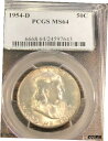 yɔi/iۏ؏tz AeB[NRC RC   [] 1954-D FRANKLIN HALF DOLLAR PCGS MS64 FROM U.S. MINT SET