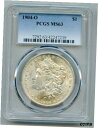 yɔi/iۏ؏tz AeB[NRC RC   [] 1904 O Morgan Silver Dollar PCGS MS 63