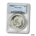 米国 1884-O モルガン ドル PCGS MS-63 $1 1884 UNCUS 1884-O Morgan Dollar PCGS MS-63 $1 1884 UNC(3)