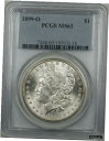 【極美品/品質保証書付】 アンティークコイン コイン 金貨 銀貨 [送料無料] 1899-O Morgan Silver Dollar $1 Coin PCGS MS-63 (BR-24 O)