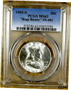 1953-S PCGS MS63 FS-401 バッグス バニー フランクリン ハーフダラー - 100% ブレイジング ホワイト #941953-S PCGS MS63 FS-401 Bugs Bunny Franklin Half Dollar - 100% Blazing White #94