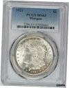 yɔi/iۏ؏tz AeB[NRC RC   [] Free Shipping. White & lustrous 1921-P Morgan PCGS MS63 (#42006661)