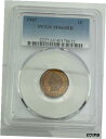 1907 Indian Head Cent 1C MS63RB PCGS※関税は当ショップ負担（お客様負担無し）※全国送料無料・海外輸送無料※商品の状態は画像をご確認下さい（極美品・目立った汚れ無し）※輸入品の為英語表記となります※その他ご...