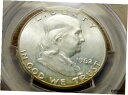レア 1962 MS63 FS-401 バッグスバニー シルバー フランクリン - PCGSRare 1962 MS63 FS-401 Bugs Bunny Silver Franklin - PCGS
