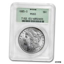 1885-O モーガン ダラー MS-63 PCGS (旧グリーン ラベル) - SKU#226871885-O Morgan Dollar MS-63 PCGS (Formerly Green Label) - SKU#22687