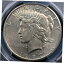 【極美品/品質保証書付】 アンティークコイン コイン 金貨 銀貨 [送料無料] 1927 PEACE DOLLAR PCGS MS 63 LUSTROUS WHITE CLEAN AND WELL STRUCK SURFACES