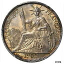 1902 年 仏印中国 20 セント、PCGS MS 63、ベトナム、コーチ1902 French Indochina 20 cents, PCGS MS 63, Kochi, Vietnam