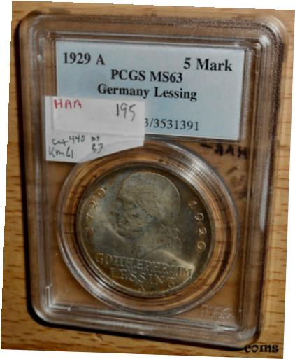 ɥ 1929-A MS63 С 5 ޡ PCGS ۥGermany 1929-A MS63 Silver 5 Mark ...