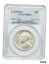 ڶ/ʼݾڽա ƥ    [̵] 1936 Lynchburg 50c PCGS MS63 - Silver Classic Commemorative