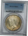 1923 年 シルバー ピース ダラー $1 コイン PCGS MS-63 トーン (12c)1923 Silver Peace Dollar $1 Coin PCGS MS-63 Tone (12c)