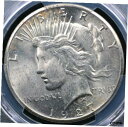 1927 ピースダラー PCGS MS 63 白く光る、いくつかのチックカットとリードマークあり1927 Peace Dollar PCGS MS 63 Shining white, with some tick cuts and lead marks