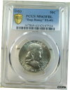 1953 年 フランクリン ハーフダラー PCGS MS63FBL *FS 401 "バッグス バニー" クラッシュ* BR1953 Franklin Half Dollar PCGS MS63FBL *FS 401 "Bugs Bunny" Crash* BR