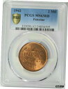パレスチナ、2 ミル 1942 PCGS MS 63 RB (PAL.)、レアPalestine, 2 Mil 1942 PCGS MS 63 RB (PAL.), Rare(3)