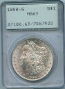 yɔi/iۏ؏tz AeB[NRC  1888 S PCGS MS63 Morgan Silver Dollar $1 US Mint Rare 1888-S MS-63 Rattler ! [] #sot-wr-8790-121