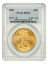 1899 $20 PCGS MS63 - リバティ ダブル イーグル - ゴールド コイン1899 $20 PCGS MS63 - Liberty Double...