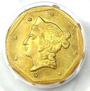 1853 リバティ カリフォルニア ゴールド ダラー コイン G$1 BG-514 R5 - PCGS MS63 - 3000 ドル価値1853 Liberty...