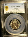 yɔi/iۏ؏tz AeB[NRC d 1965 Large Bead DJ**,PCGS Graded Canadian, Nickel 5 Cent, **MS-63** #7804 [] #oot-wr-8790-1474