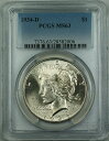 【極美品/品質保証書付】 アンティークコイン コイン 金貨 銀貨 送料無料 1934-D Silver Peace Dollar Coin 1 PCGS MS-63 Spotty Toning (Better Coin)
