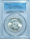 1953 D PCGS MS63FBL FS-401 バッグス バニー クラッシュ フル ベル ライン フランクリン ハーフダラー1953 D PCGS MS63FBL FS-401 Bugs Bunny Crush Full Bell Line Franklin Half Dollar