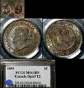 エリート品種カナダ ラージ セント 1859 DP9 No.2 - PCGS MS63 (a306)Elite Breed Canadian Large Cen...
