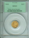 yɔi/iۏ؏tz AeB[NRC  1862 $1 Gold Dollar G$1 PCGS MS63 MS-63 Civil War OGH GREEN HOLDER ! [] #got-wr-8790-3004